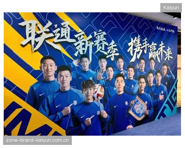 津门虎补强名单曝光：目标锋线与边路速度型球员
