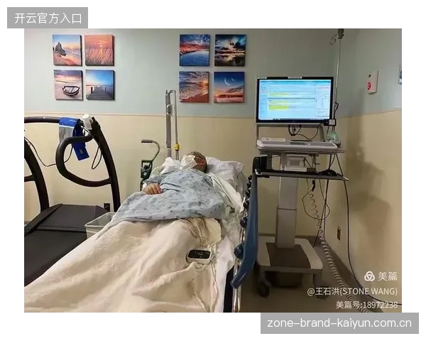 赛程压缩下的医疗团队压力测试实录